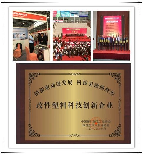 LFT-2018 China Internationale Kunststoffausstellung und die dritte Kunststoff...